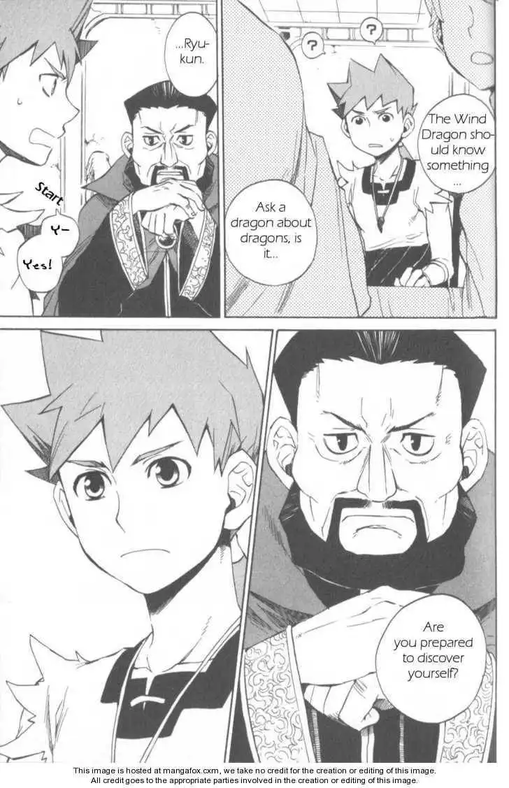 Utsurowazarumono Breath Of Fire IV Chapter 9 10